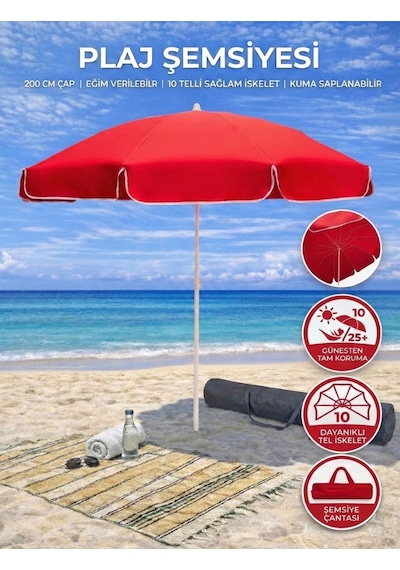 Form Outdoor Plaj Şemsiyesi + Taşıma Çantası Kırmızı