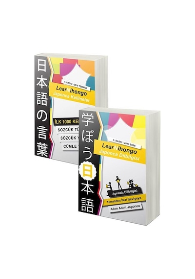 Learnihongo Japonca Kelimeler ve Dilbilgisi 2 Kitap Set / Abdu...