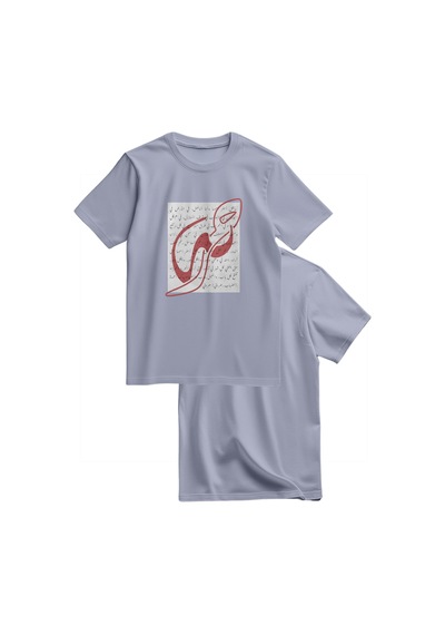 Unisex Kısa Kollu Hat Sanatı Ve Tarihi Kolaj Baskılı Tişört S - 2xl T300031 Gri