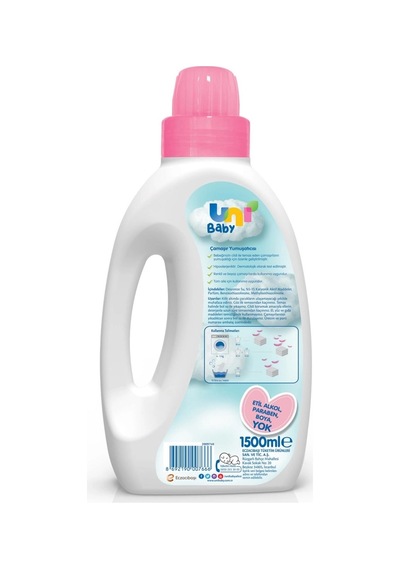 Mey İthalat Çamaşır Yumuşatıcısı 1500 Ml Renkli
