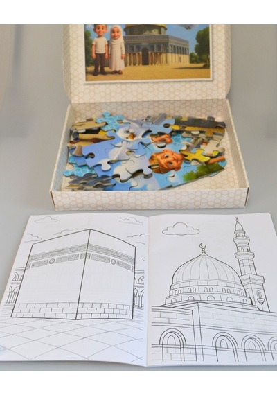 Mescid-i Aksa 54 Parça Çocuk Puzzle Hikâye Kitabı Ve Boyama Kitabı Hediyeli, Özel Kutulu Çok Renkli