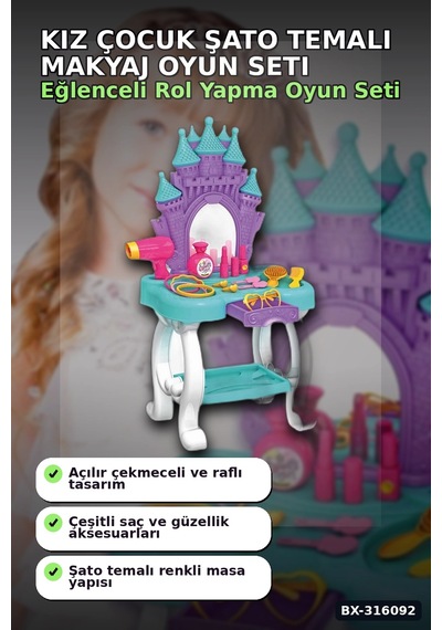 Candy Ken Oyuncak Şato Güzellik Masası 66 Cm - Kız Çocuk Makyaj Oyun Seti Bx-316092