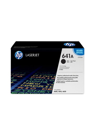 HP 641A C9720A Siyah Toner - 4600-4610-4650