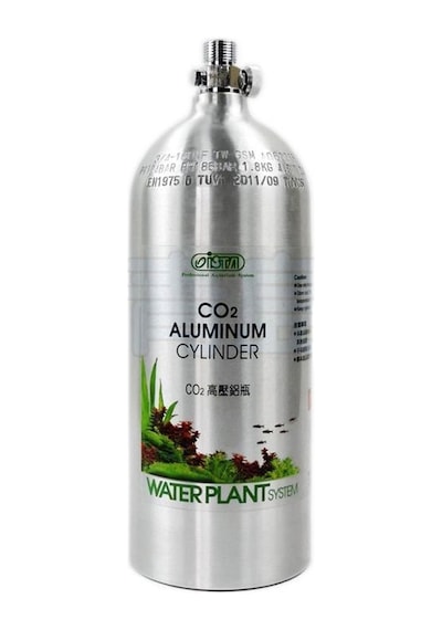 İsta Aliminyum Co2 Tüpü 2lt