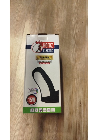 15w Siyah Kasa Günışığı Plastik Duvar Tipi Bahçe Armatürü Dış Mekan Superb Horoz Günışığı