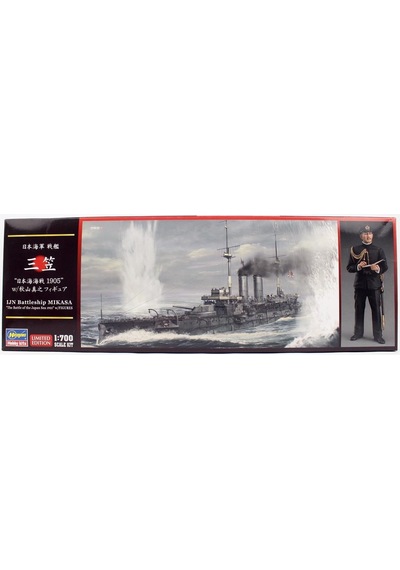 Hasegawa 071 30071 1/700 Ölçek, Ijn Battleship Mikasa W/ Akiyama Saneyuki 54mm Metal Figure, Waterline Serisi Savaş Gemisi, P