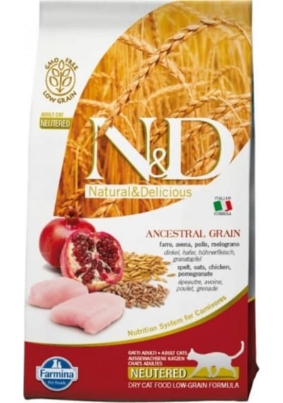 N&D Ancestal Grain Az Tahıllı Tavuklu ve Narlı Kısırlaştırılmış Yetişkin Kedi Maması 1500 G