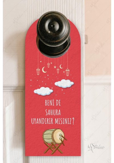 Ramazan Ayı Sticker Oyun Ve Etkinlik Seti, 4 Lü Set Çocuklar İçin Ramazan Süsleme Ve Etkinlik Seti2 Dijital Baskı