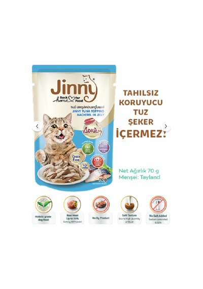 Karışık 12 Adet Kedi Yaş Mama Pouch