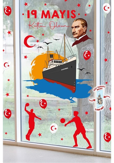 19 Mayıs Bayramı Atatürk Ve Gençlik Tema Cam Pano Duvar Sticker Seti 72 Parça Dev İki Taraflı Baskı Dijital Baskı