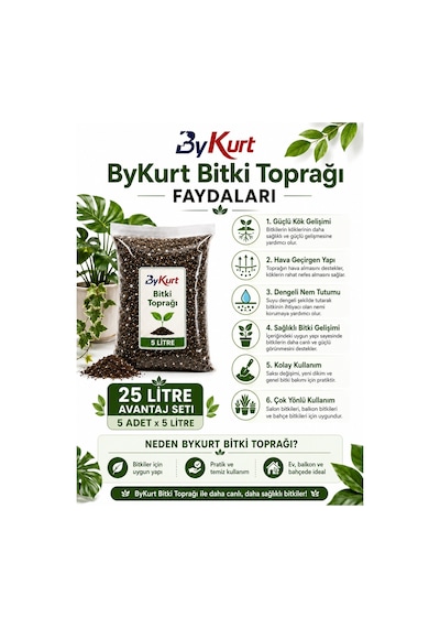 Bitki Toprağı 25 Litre 5x5 Litre Avantaj Seti Bykurt Hazır Karışım Torf Saksı Çiçek Ve Bahçe Toprağı 25 L