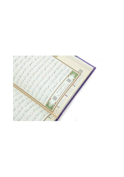 Tecvidli Kuranı Kerim - Termo Deri - Orta Boy - Mor Renkli - Ayfa Yayınevi - Bilgisayar Hatlı