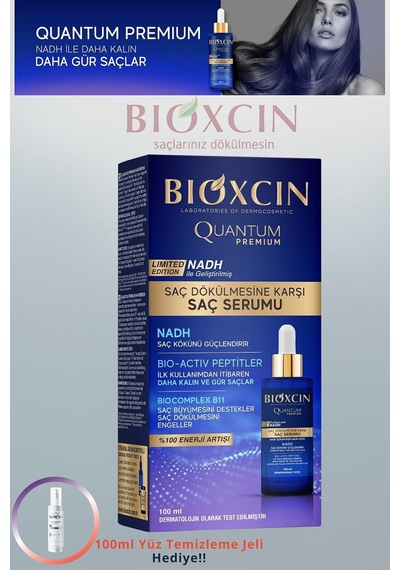 Quantum Premium Saç Serumu, Nadh İle Daha Kalın Daha Gür Saçlar, 100 Ml, Tüm Saç Tipleri İçin + 100 Ml Jel Hediye