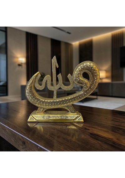 Osmanlı Motifli Allah Lafzı Biblo Altın Kaplama Taşlı Lüks Dekor
