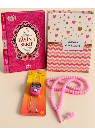 Yasin Kitabı Tesbih Zikirmatik Hediyelik İsimli Qr Kodlu Sesli Dinleme Özellikli Çanta Boy Yasin Pembe