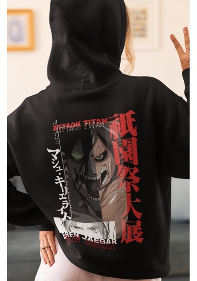 Sevbano Eren Jaegar Attack On Titan Anime Sırt Baskılı Unisex Oversize Pe Siyah