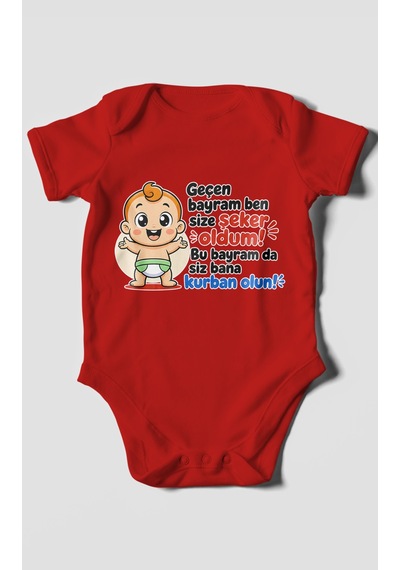 Morivokids Geçen Bayram Ben Yazılı Kısa Kollu Bebek Body %100 Pamuk Kırmızı