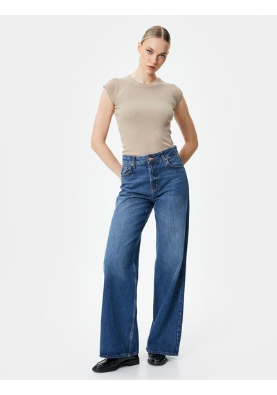 Koton Kap Kol Bisiklet Yaka Tişört Pamuklu Ribanalı Slim Fit Bej 4sak50458ek 4SAK50458EK050 Ekru Koton Kap Kol Bisiklet Yaka Tişört Pamuklu Ribanalı Slim Fit Bej 4sak50458ek 4SAK50458EK050 Ekru