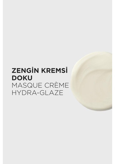 Kerastase Gloss Absolu Kalın Telli Ve Elektriklenmeye Eğilimli Saçlar Için Nemlendiren Maske 200 Ml