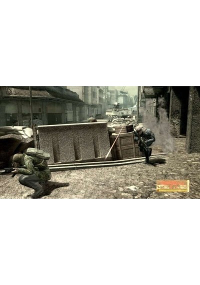 Ps3 Metal Gear Solıd 4 -  Oyun -  Jelatin
