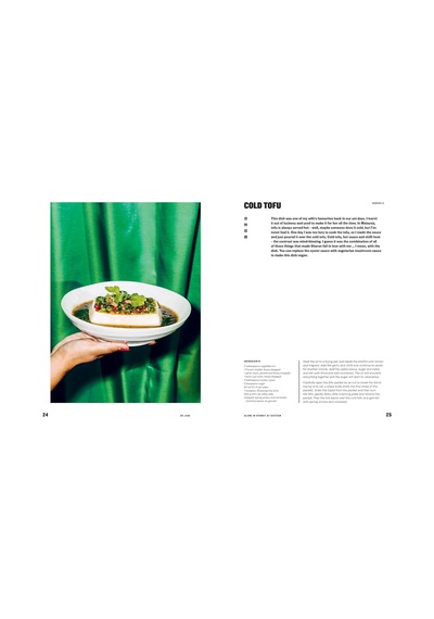 Ho Jiak: A Taste Of Malaysia