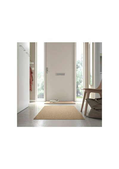 Ikea Lattbetong İç Ve Dış Mekân Halısı 80 X 150 Cm Bej
