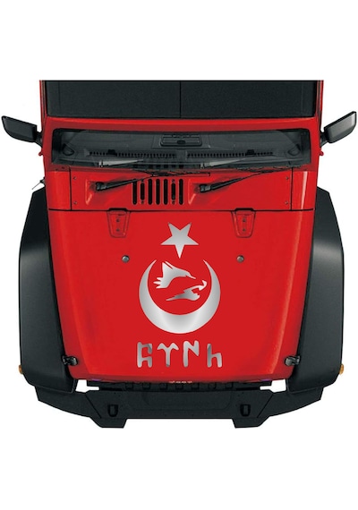 Kurt Ay Yıldız Ve Türk Yazı Sticker - Araba Oto Motosiklet Karavan Sticker - 00672 20x12 Cm