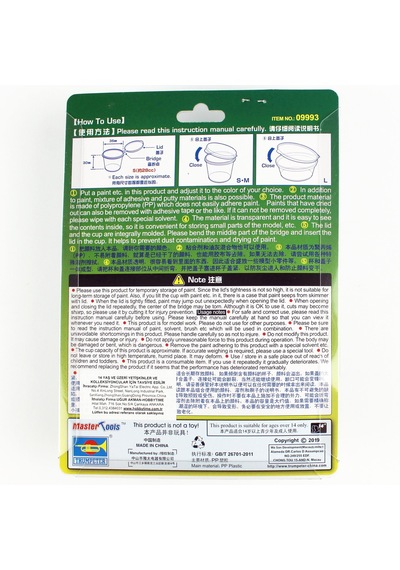 Mst 09993 28 Cc.pp Boya Kabı, 12 Adet