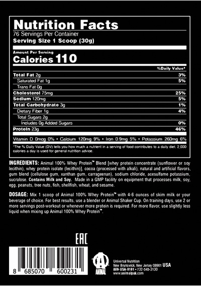 Universal Animal Whey Protein Çikolata Aromalı 2,3 Kg Çikolata