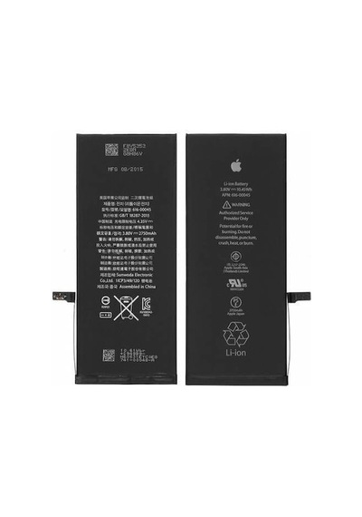 Apple iPhone Uyumlu 7g Plus Batarya Pil