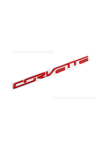 Chevrolet Corvette Bagaj Yazısı Kırmızı Renk Metal 3d İthal Arma
