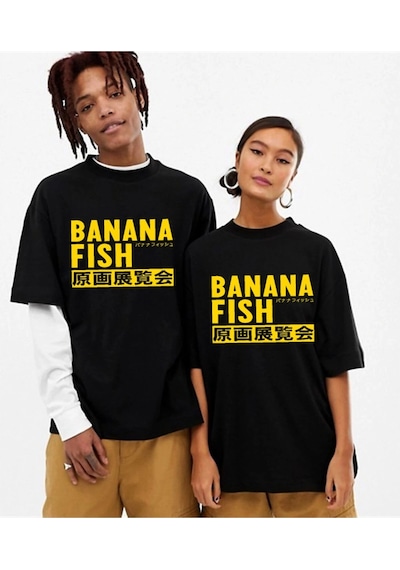 Startmore Banana Fish Oversize Tişört Siyah