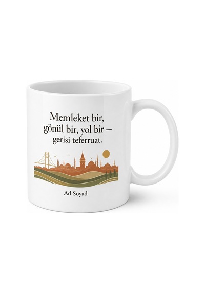 Arkadaşa Hemşehri Temalı Kupa Bardak Özel Tasarım Hediye Beyaz / Çok Renkli