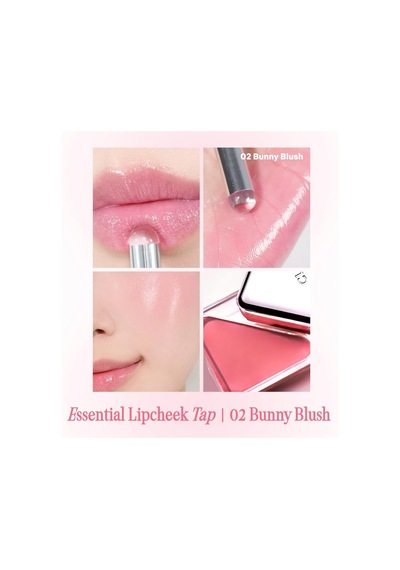 Dudak Ve Yanak Renklendirici Parlak Balm Essential Lipcheek Tap 03 Rosy Blow