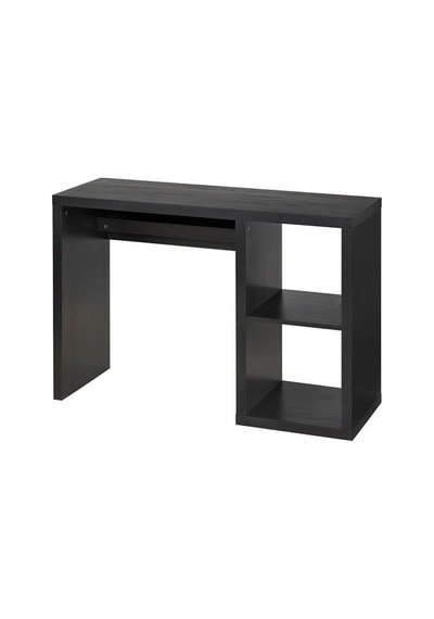 Ikea Kallax Çalışma Masası, Venge, 111x39 Cm