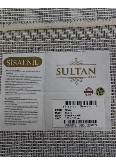 Sisal Nil Krem Kaymaz Tabanlı Yıkanabilir Hasır Dokuma Halı Beyaz A.gri Ss516 Çok Renkli