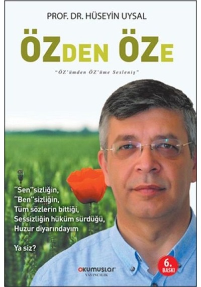 Özden Öze - Yqbx-619132