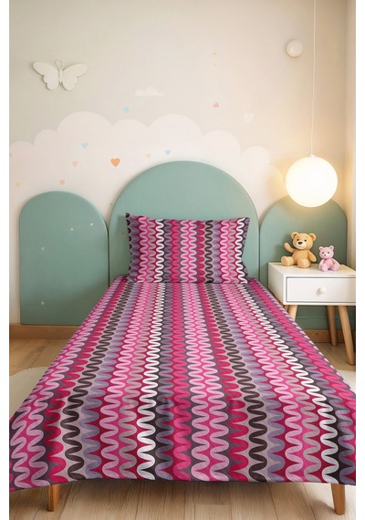Vintage Geometrik Genç Odası Tek Kişilik Dekoratif Pike Takımı - Bordo Retro 160x220 Cm Yatak Örtüsü Buharlı Sazlık Aurası Vintage Geometrik Genç Odası Tek Kişilik Dekoratif Pike Takımı - Bordo Retro 160x220 Cm Yatak Örtüsü Buharlı Sazlık Aurası
