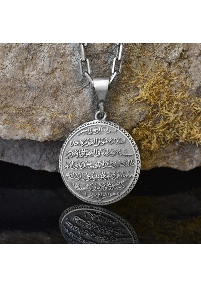 Ayat'ul Kursi Kolye, Erkekler İçin İslami Kolye, 925 Ayar Gümüş Kolye, Erkek Takısı, Müslüman Madalyon Gümüş