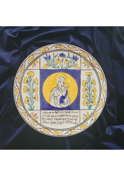 Meryem Ana Ve İsa 25x25 Cm El Boyama İznik Çini Tabak Çok Renkli