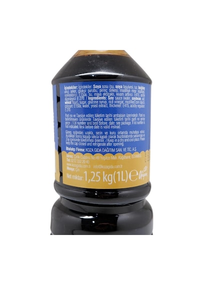 Chefline Asia Teriyaki Sos 1250 Gr