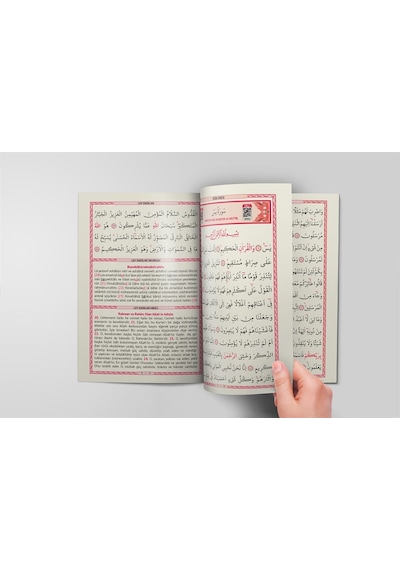 80 Sayfa Çanta Boy Kabe Desenli Yasin Kitabı Mevlüt Hac