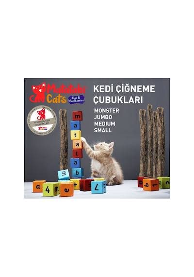 Matatabi Stick Small 3'lü Doğal Çiğneme Çubuğu, Kedi Oyuncağı 12 Cm