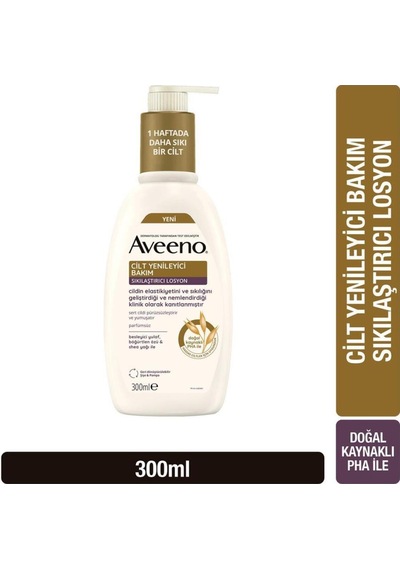 Skin Renewal Firming Lotion 300ml