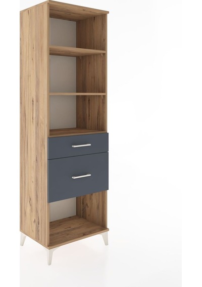 Hyperion Dolap 3 Raflı 2 Çekmeceli 60x44x195 Çam-antrasit Atlas Çam Hyperion Dolap 3 Raflı 2 Çekmeceli 60x44x195 Çam-antrasit Atlas Çam