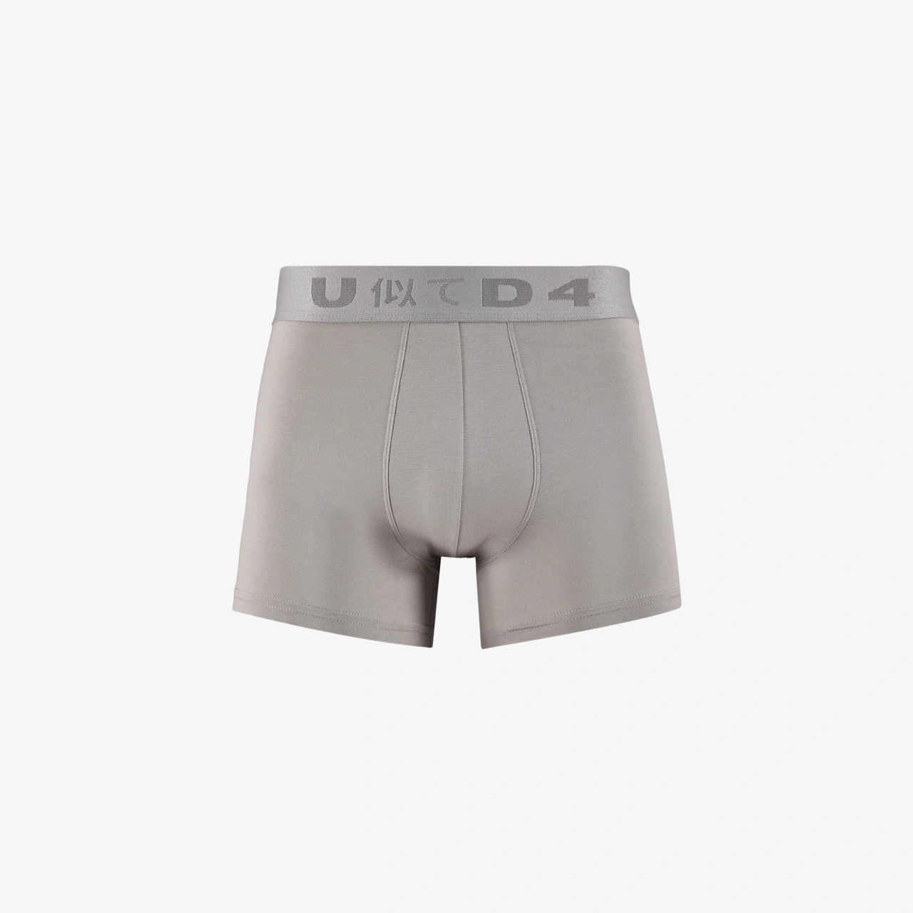 United4 Unıted4 Classic Erkek Siyah/gri 3'lü Boxer U4boxer003 Siyah