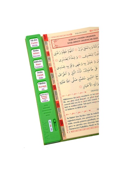 Sesli Yasini Şerif - Rahle Boy - 224 Sayfa - Yeşil Renkli - Ayfa