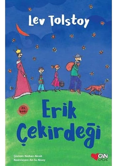 Erik Çekirdeği - 578552101150782801pazarexpres