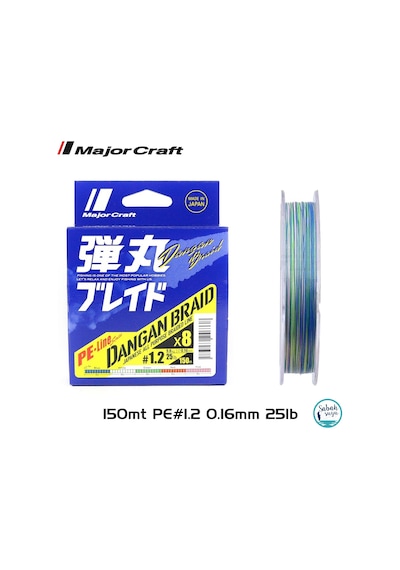 Major Craft Dangan Braid 8x İp Misina Pe 1.2 0.16mm 25lb/9.8kg 150mt Multi