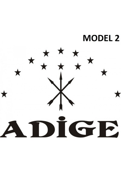 22Cmx28Cm Adige Çerkez Bayrak Sembolü